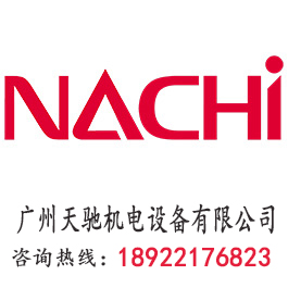 NACHI NJ2207+HJ2207 圆柱滚子轴承